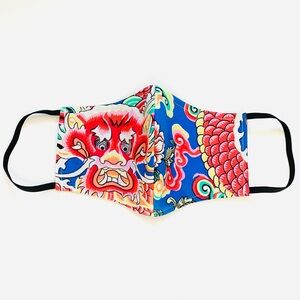 Colorful Dragon Print Face Mask